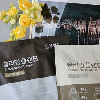 일일하우 슬리밍 플랜B 고소한 귀리맛, 진한 카카오맛 (체중조절식) — 5점을 준 리뷰어가 2023년 6월 올린 사용 사진