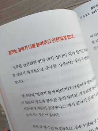 ispol님이 올린 리뷰 사진 3