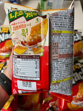 보람강님이 올린 리뷰 사진 2