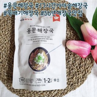 쁘띠피츄님이 올린 리뷰 사진 1