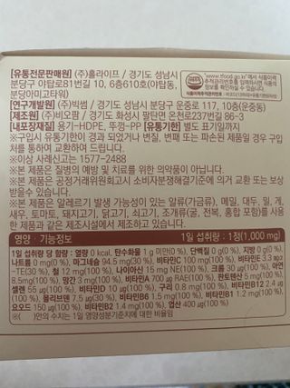 갱스님이 올린 리뷰 사진 2