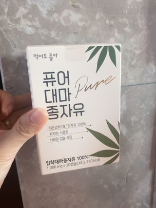 리디아은서님이 올린 리뷰 사진 3