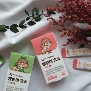 아이비웰니스 빵순이 효소 키위맛 7포 + 석류맛 7포 (총 14포, 2주분) — 5점을 준 리뷰어가 2022년 10월 올린 사용 사진