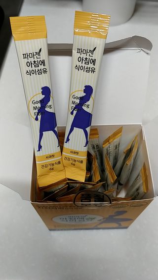 너구리양님이 올린 리뷰 사진 4