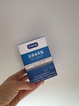 뉴트리션팩토리 비타프렙 오큐슈프림 루테인 오메가3 1050mg — 5점을 준 리뷰어가 2021년 7월 올린 사용 사진