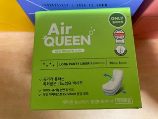 에어퀸 뉴브레스 유기농 생리대 4종 (팬티라이너 20P + 중형 10P + 대형 10P + 오버나이트 8P)_체험단 — 5점을 준 리뷰어가 2024년 9월 올린 사용 사진