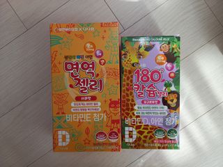 다나음 180도 칼슘젤리+아연면역젤리 — 4점을 준 리뷰어가 2022년 1월 올린 사용 사진