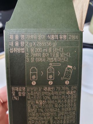 다슬57님이 올린 리뷰 사진 3