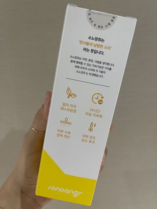 투밍님이 올린 리뷰 사진 2