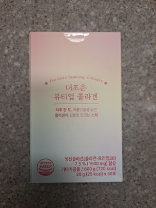 태가맘님이 올린 리뷰 사진 1