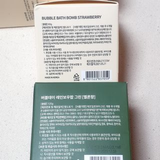 뚠꾸뚠꾸💕님이 올린 리뷰 사진 4