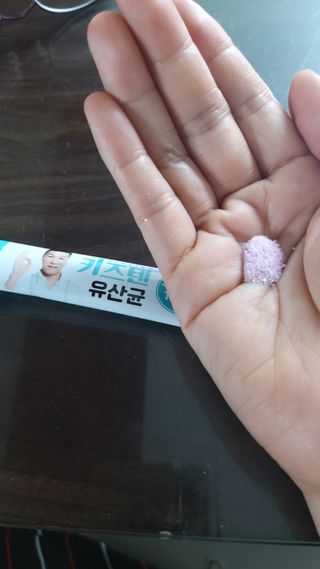 뱃살공주님이 올린 리뷰 사진 1