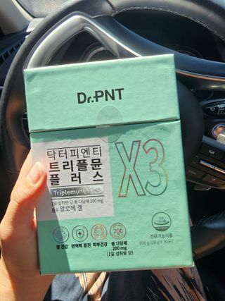 닥터피엔티 [Dr.PNT] 건강한 다이어트, 기능성 원료로 시작! 슬림핏 다이어트+트리플뮨 플러스[1개월분] — 5점을 준 리뷰어가 2022년 9월 올린 사용 사진