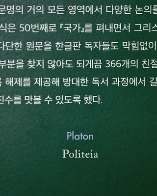 정현님이 올린 리뷰 사진 4