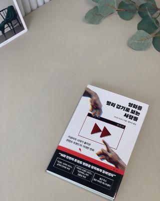 kkyubebe님이 올린 리뷰 사진 1