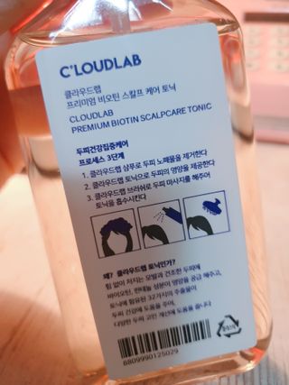 클라우드랩 프리미엄 비오틴 스칼프 케어 토닉 — 5점을 준 리뷰어가 2021년 5월 올린 사용 사진