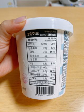 름님이 올린 리뷰 사진 2