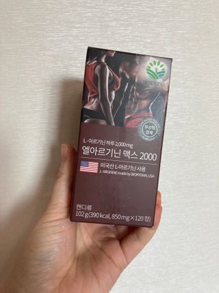인절미인❣️님이 올린 리뷰 사진 1
