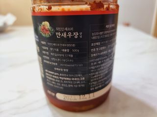 힝구님이 올린 리뷰 사진 2