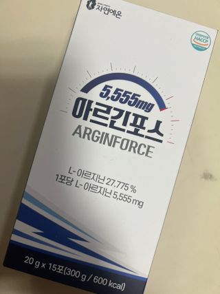 자연에온 아르긴포스 L-아르기닌 5555mg 스틱 15개입 1박스 — 5점을 준 리뷰어가 2022년 1월 올린 사용 사진