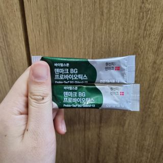 바이탈스푼덴마크BG프로바이오틱스 — 5점을 준 리뷰어가 2021년 6월 올린 사용 사진