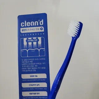 주식회사 클린디 [클린디] 찝찝한 칫솔은 이제 그만, 살균과 건조기능 칫솔살균건조기로 더욱 뽀송하게🦷 — 5점을 준 리뷰어가 2022년 1월 올린 사용 사진