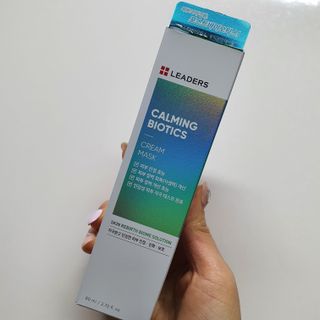 리더스코스메틱 리더스 카밍 바이오틱스 크림 마스크 — 5점을 준 리뷰어가 2021년 4월 올린 사용 사진