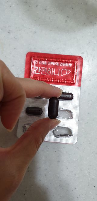 이지헬스 간편하니 [1개월 분  60정] — 4.5점을 준 리뷰어가 2021년 2월 올린 사용 사진