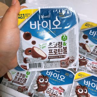 매일바이오 토핑요거트 — 5점을 준 리뷰어가 2021년 5월 올린 사용 사진