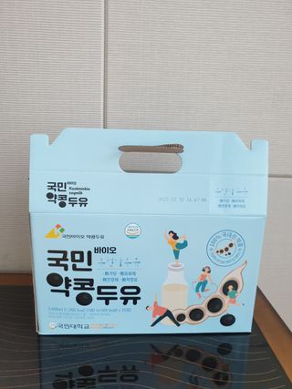국민바이오 약콩두유 — 5점을 준 리뷰어가 2022년 5월 올린 사용 사진