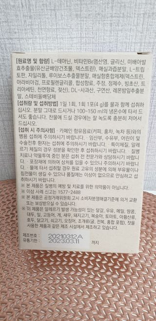 SeulonPark님이 올린 리뷰 사진 2