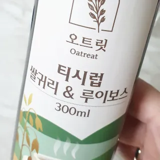 율이로그님이 올린 리뷰 사진 4