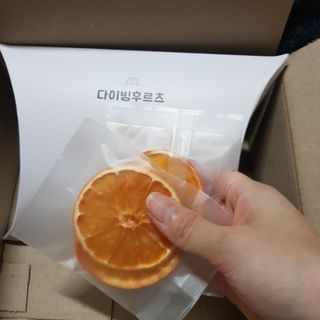 유자씨🍀님이 올린 리뷰 사진 3
