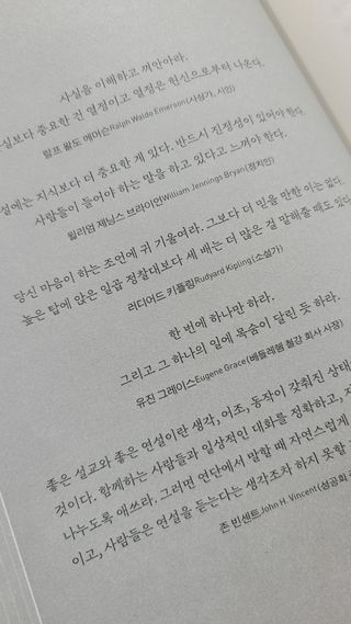 우성이맘님이 올린 리뷰 사진 3