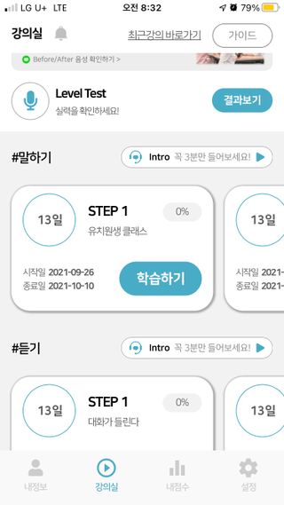 gotu01님이 올린 리뷰 사진 1