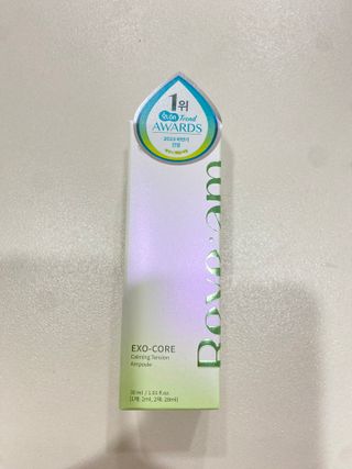 나우 [리브엠] 화해 1등 진정 앰플, 엑소코어 카밍 텐션 앰플 — 4점을 준 리뷰어가 2024년 11월 올린 사용 사진