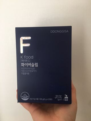똥기사의 케이푸드 화이버슬림 — 4점을 준 리뷰어가 2021년 1월 올린 사용 사진