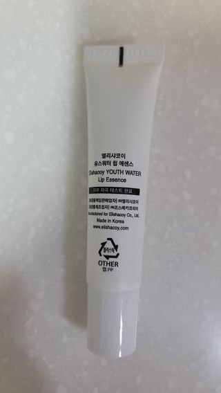 fall님이 올린 리뷰 사진 4