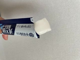 키즈텐플러스 연세 키즈텐 플러스 1개월 — 5점을 준 리뷰어가 2021년 3월 올린 사용 사진