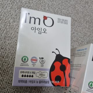 밍기님이 올린 리뷰 사진 4