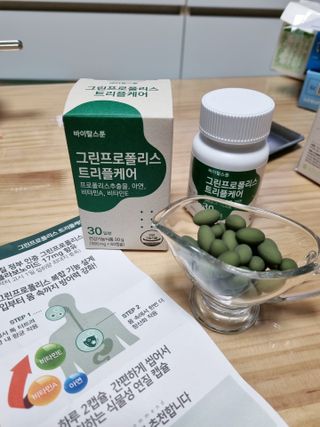즐거운인생V님이 올린 리뷰 사진 3