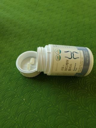 프리마인 평생 써야하는 관절의 건강을 위한 완벽설계 솔루션 관절n마디케어 플러스 120정 — 5점을 준 리뷰어가 2022년 10월 올린 사용 사진