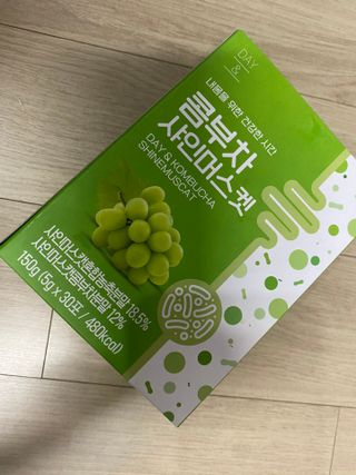 쏘야님이 올린 리뷰 사진 1
