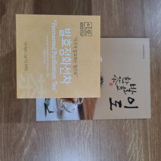 정원님이 올린 리뷰 사진 3