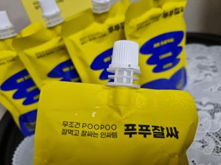 하람어뭉님이 올린 리뷰 사진 3