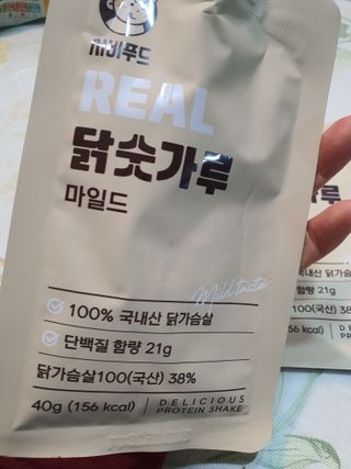 해바라기🌻님이 올린 리뷰 사진 2