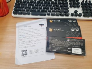 새롬바이오 리생 [미쾌변] 차전자피 식이섬유 건강기능식품 3팩 — 5점을 준 리뷰어가 2021년 6월 올린 사용 사진