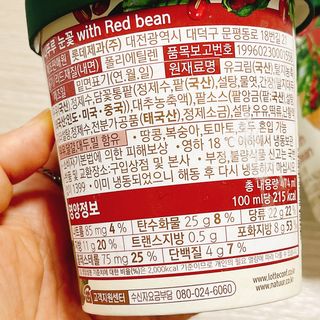 냐냐님이 올린 리뷰 사진 4