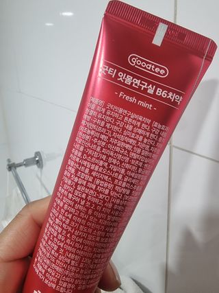 다솜단비님이 올린 리뷰 사진 3