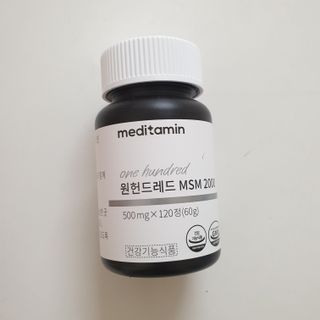 하늘보라님이 올린 리뷰 사진 2